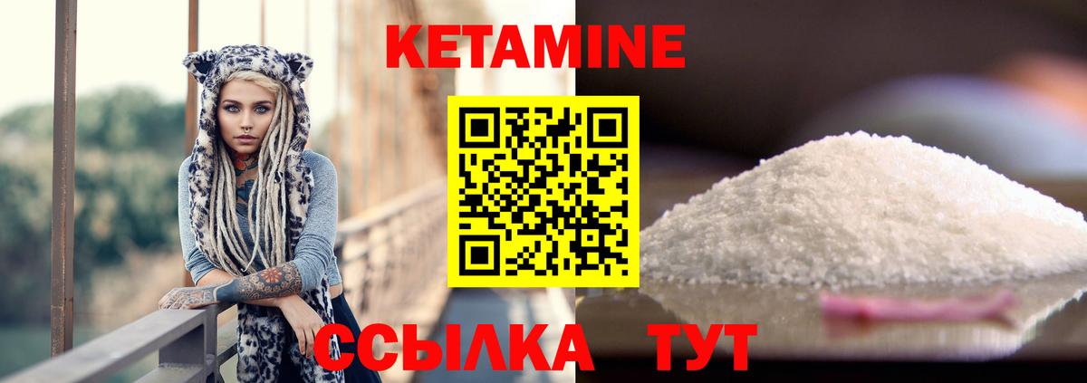 ГАШ Петропавловск-Камчатский