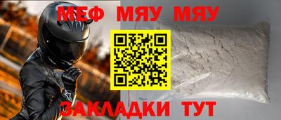 гашишное масло Рязань