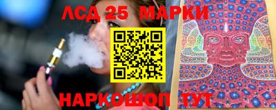 COCAINE Рузаевка
