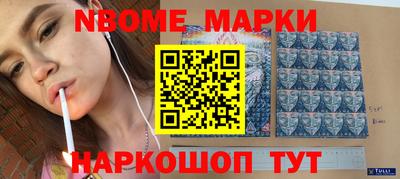 гашишное масло Рязань
