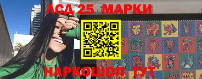 гашишное масло Рязань