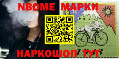 гашишное масло Рязань
