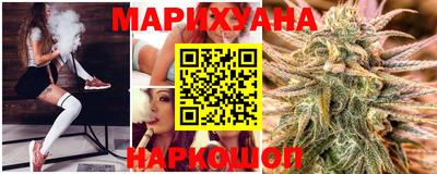 COCAINE Рузаевка
