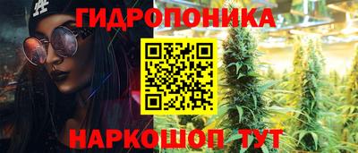 COCAINE Рузаевка