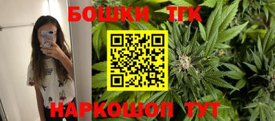 COCAINE Рузаевка