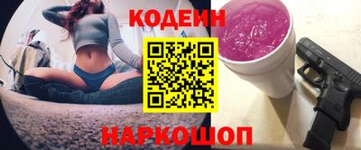 бошки Рыбинск