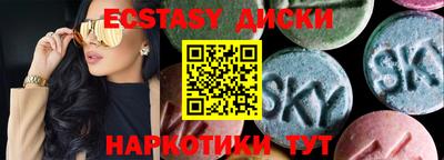 COCAINE Рузаевка