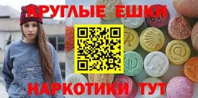 COCAINE Рузаевка
