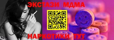 бошки Рыбинск