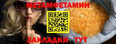 COCAINE Рузаевка