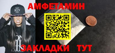 гашишное масло Рязань