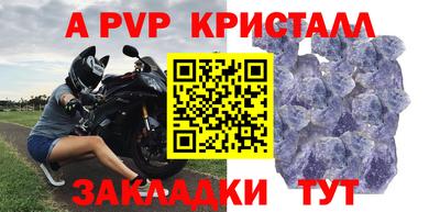 гашишное масло Рязань