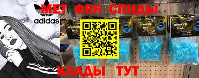 гашишное масло Рязань