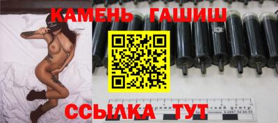COCAINE Рузаевка