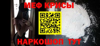 гашишное масло Рязань